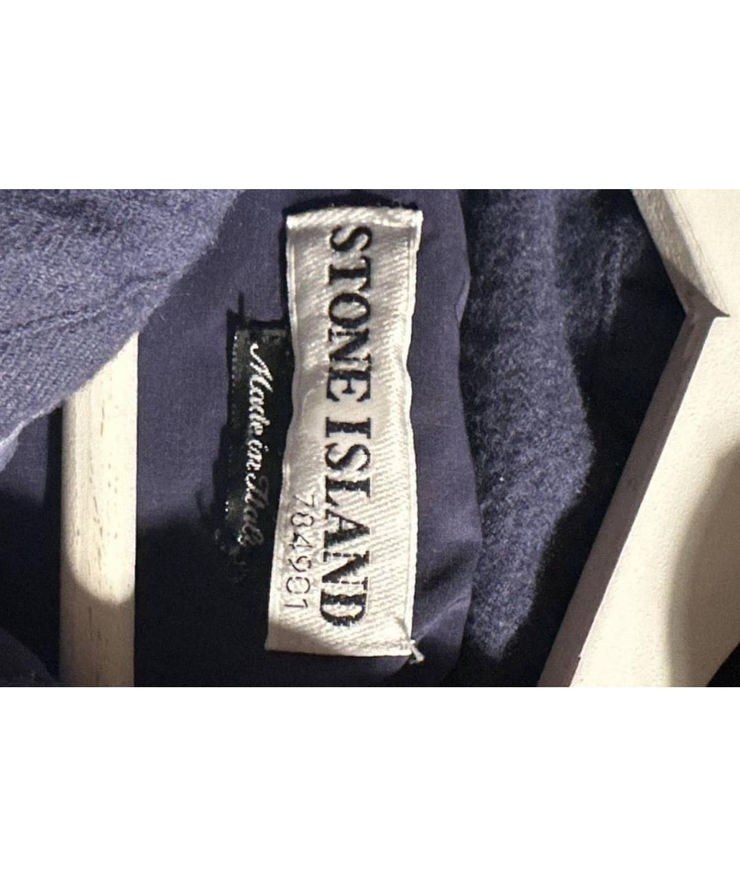 STONE ISLAND Голубой пуховик, фото 4