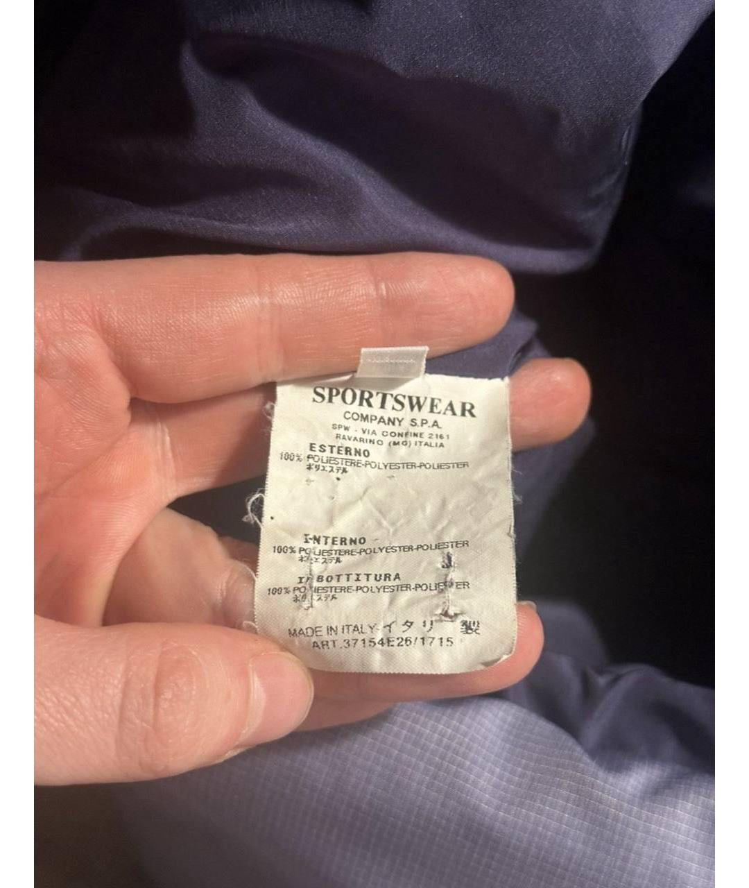 STONE ISLAND Голубой пуховик, фото 5