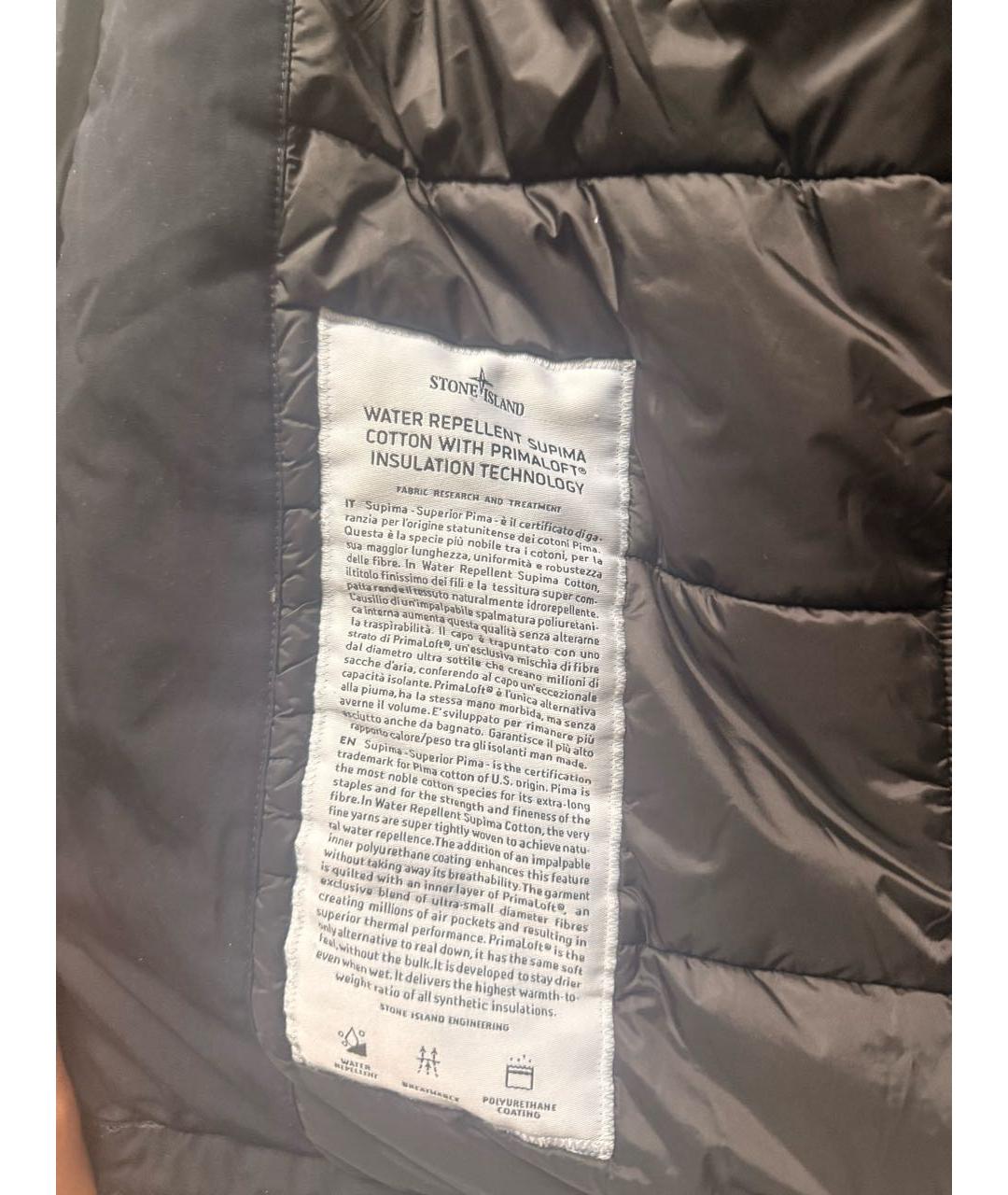 STONE ISLAND Темно-синий пуховик, фото 7