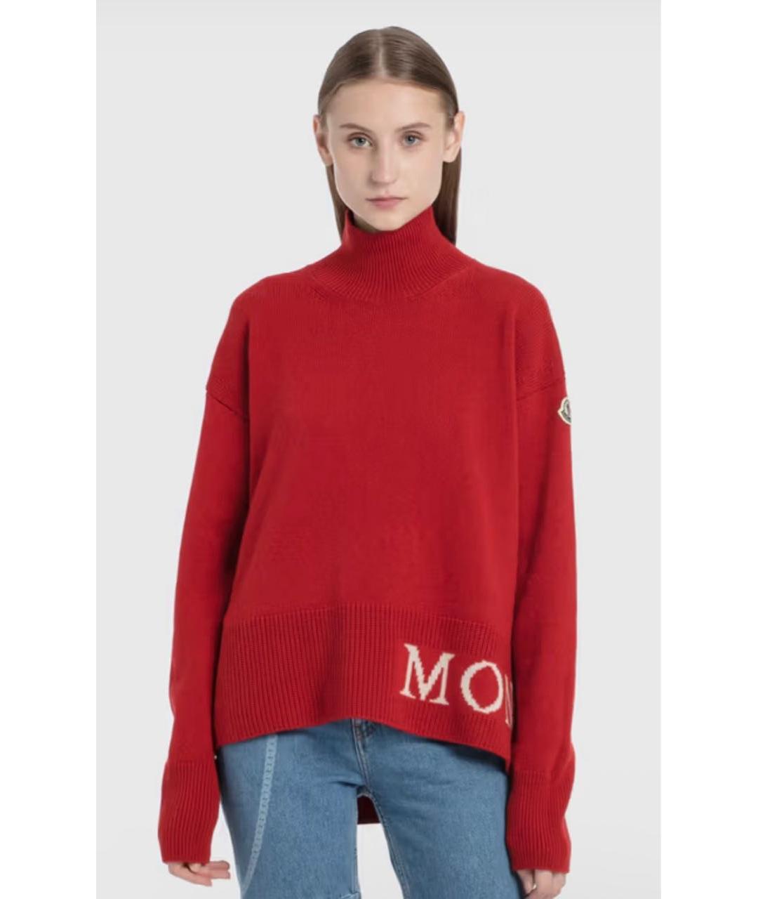 MONCLER Красный шерстяной джемпер / свитер, фото 3