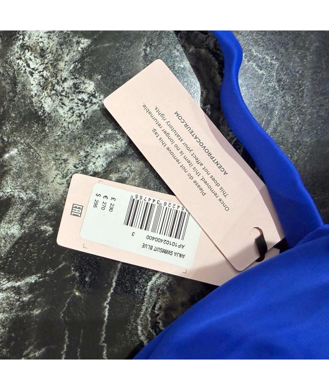 AGENT PROVOCATEUR Синий купальник, фото 5