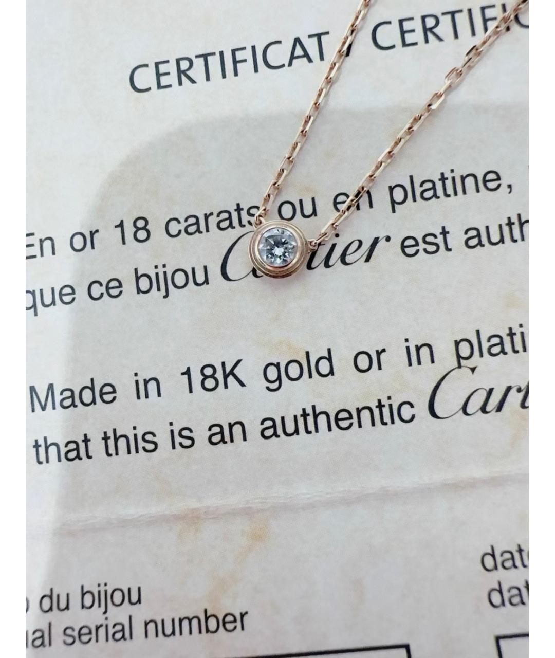 CARTIER Золотое колье из желтого золота, фото 3