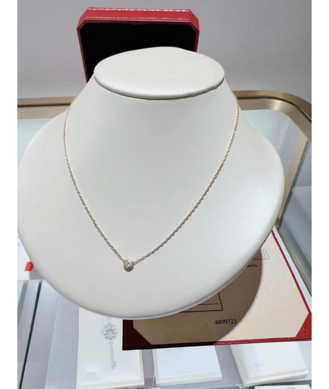 CARTIER Золотое колье из желтого золота, фото 5