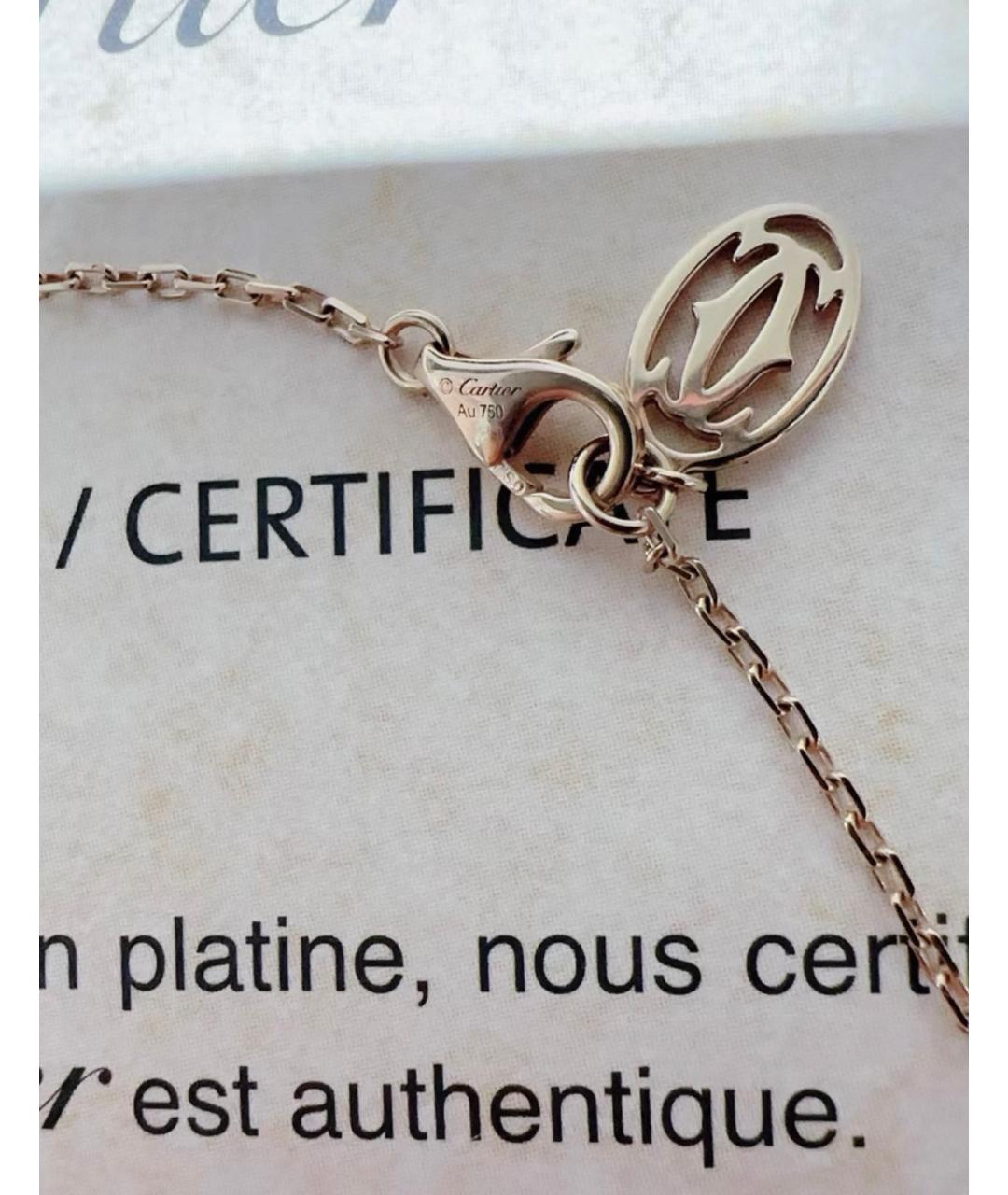 CARTIER Золотое колье из желтого золота, фото 4