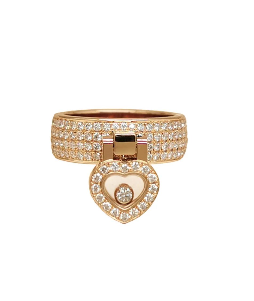 CHOPARD Золотое кольцо из розового золота, фото 1