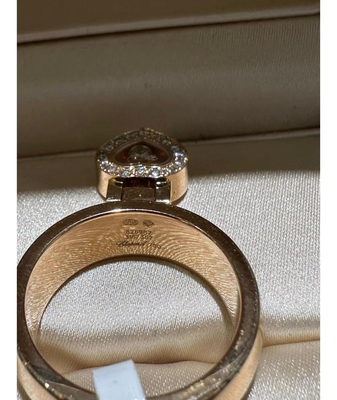 CHOPARD Золотое кольцо из розового золота, фото 4