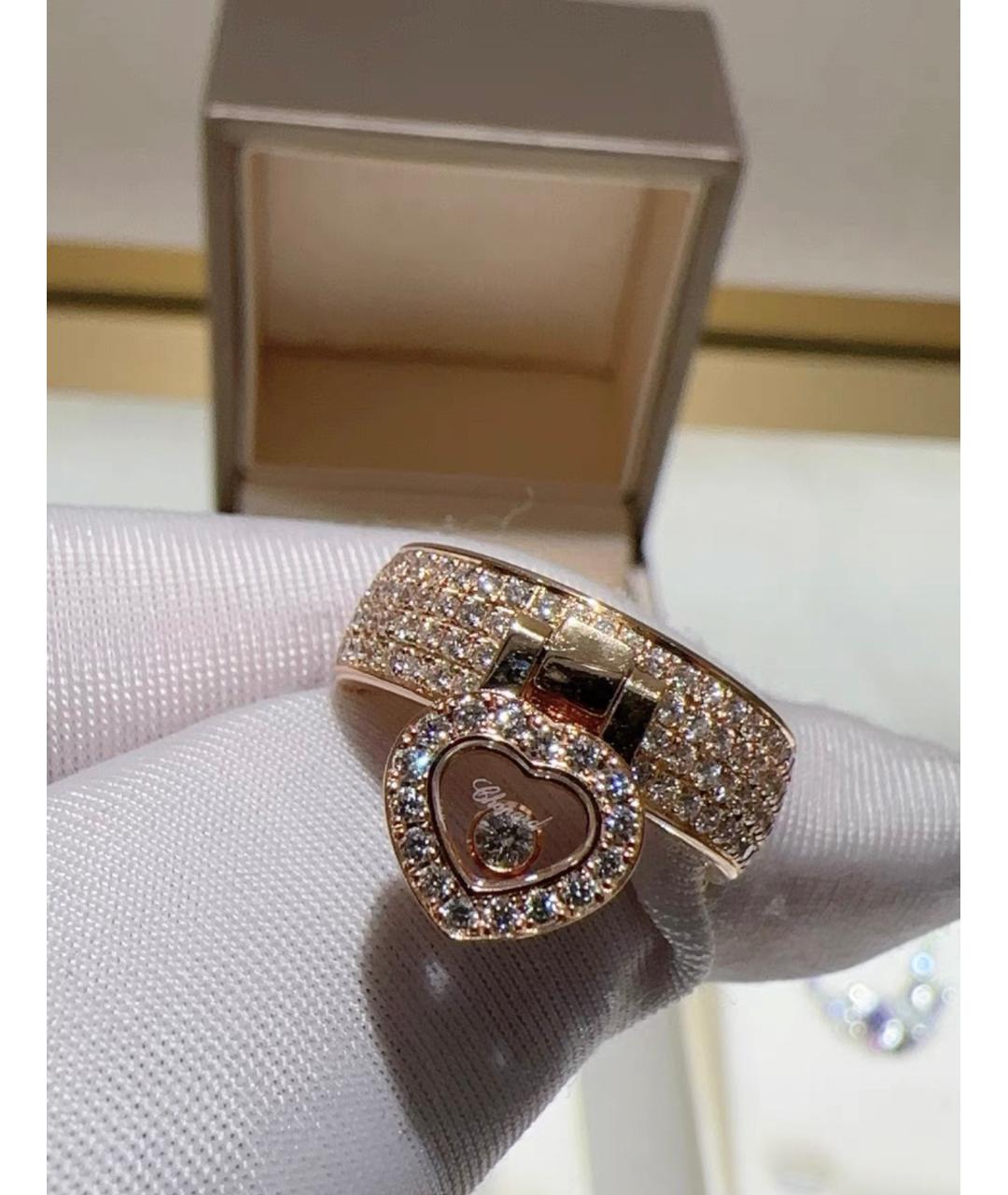 CHOPARD Золотое кольцо из розового золота, фото 2