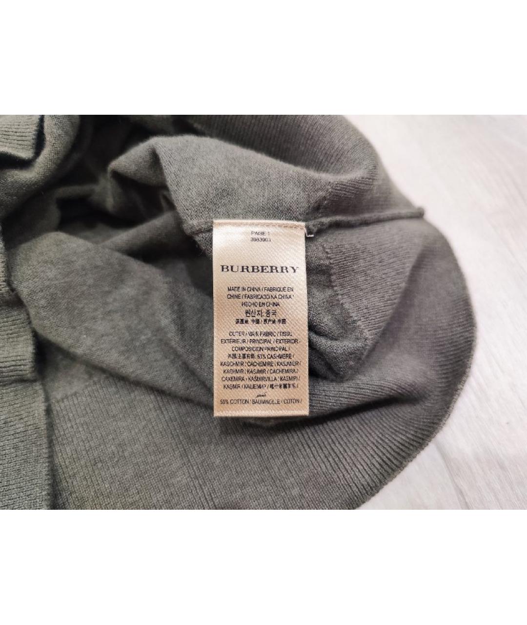 BURBERRY Зеленый кашемировый джемпер / свитер, фото 4