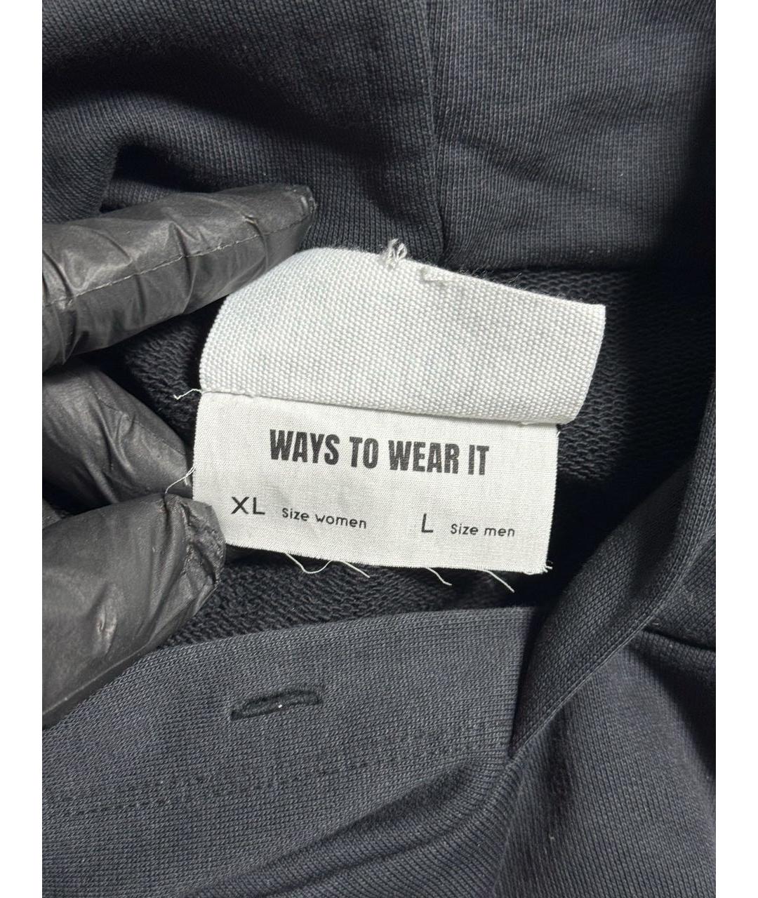 Изображение продукта