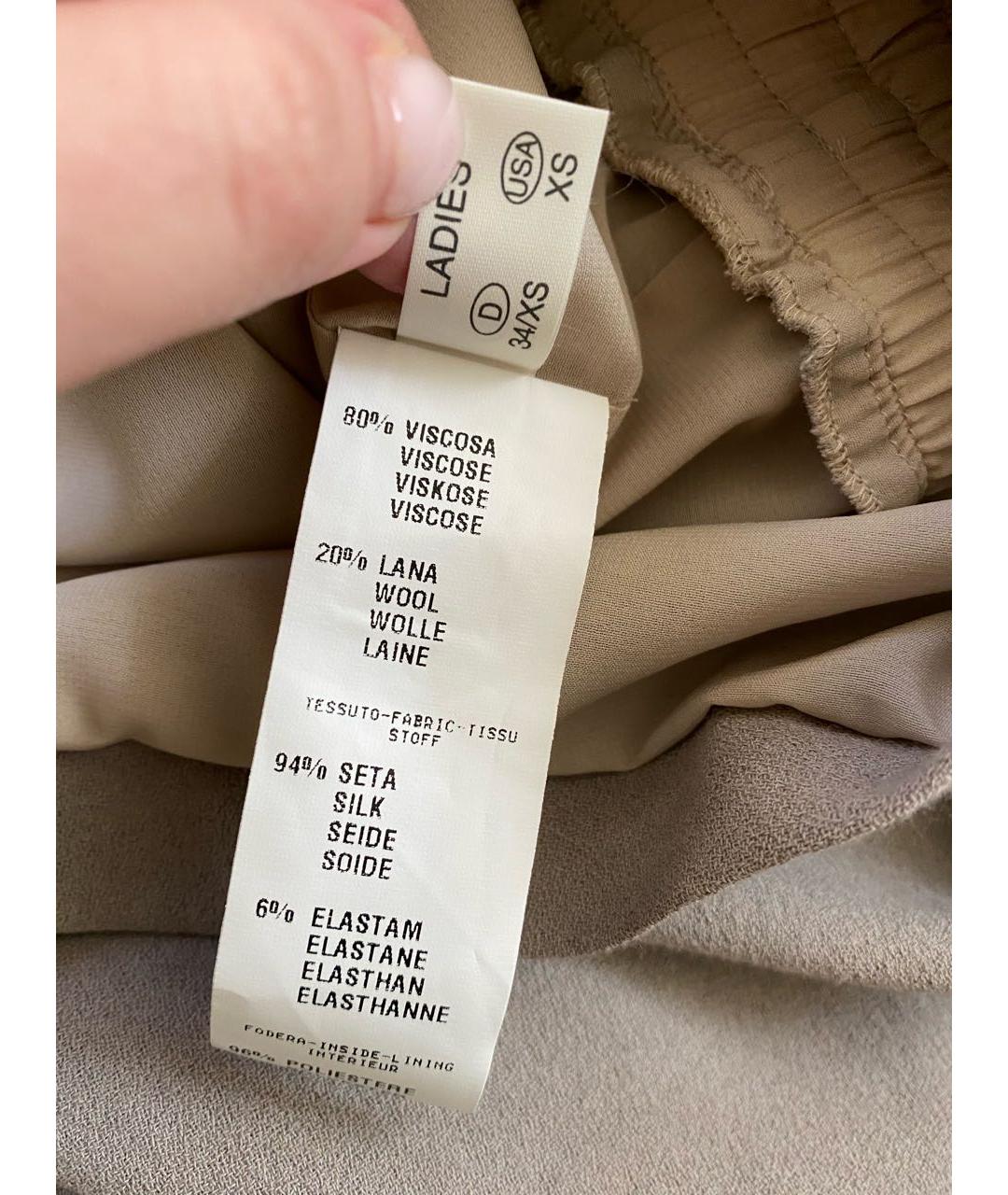 FABIANA FILIPPI Бежевое повседневное платье, фото 8