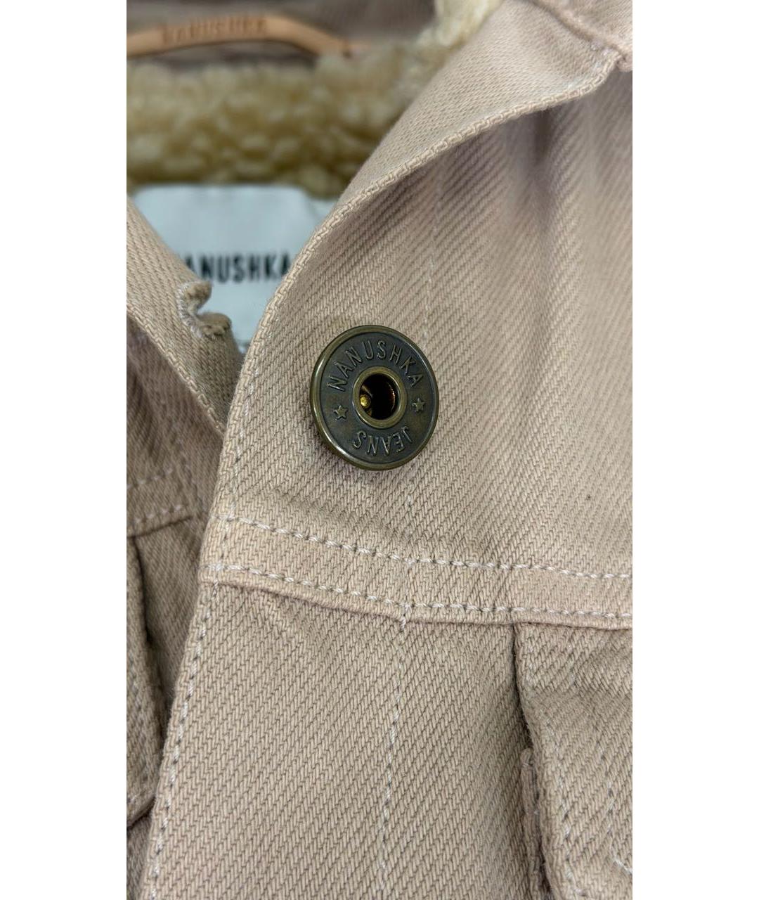NANUSHKA Бежевая хлопковая куртка, фото 4