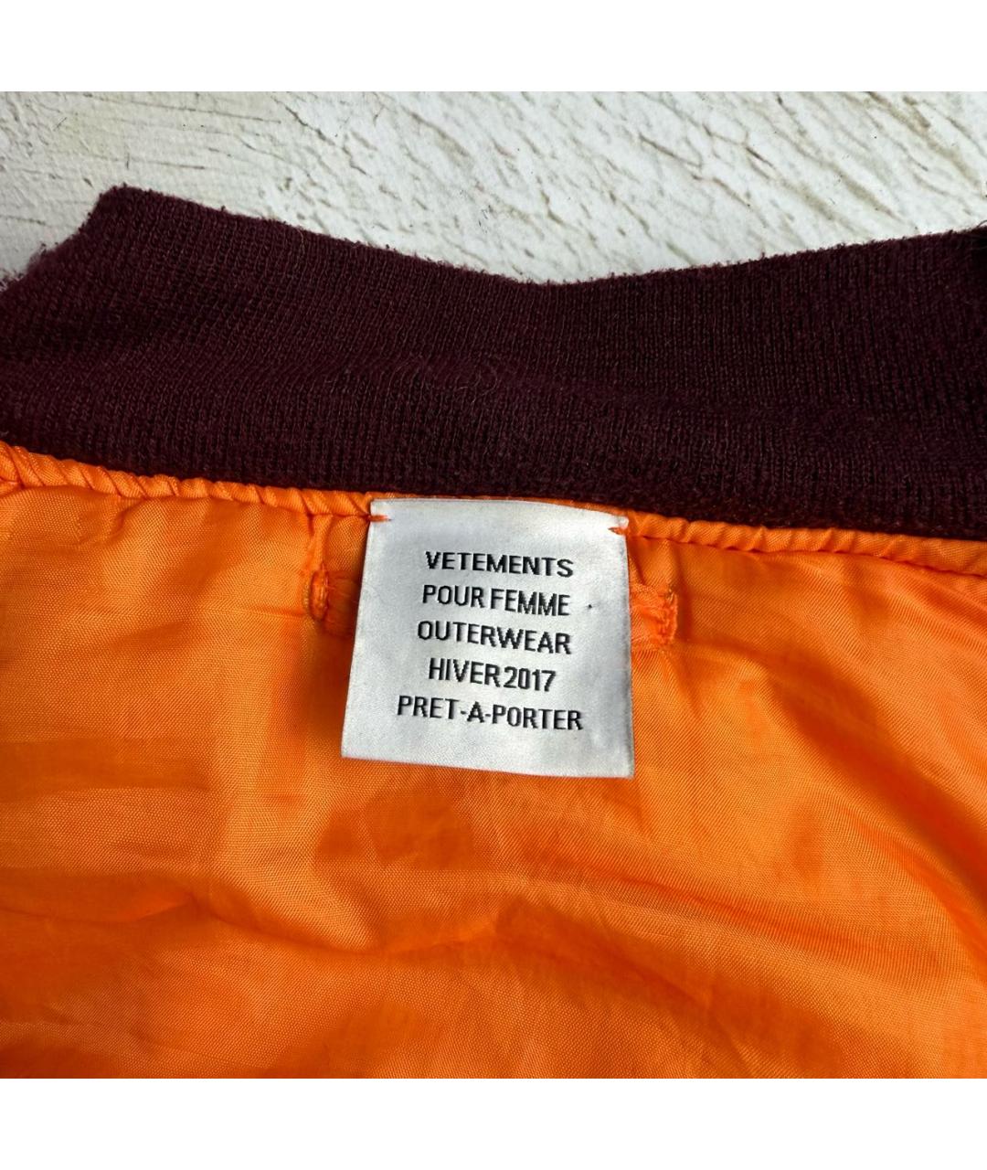 VETEMENTS Бордовая синтетическая куртка, фото 3