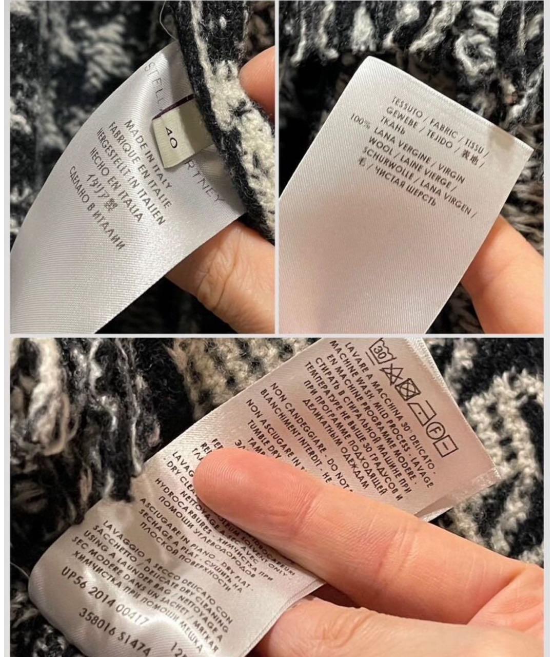 STELLA MCCARTNEY Черный шерстяной кардиган, фото 7