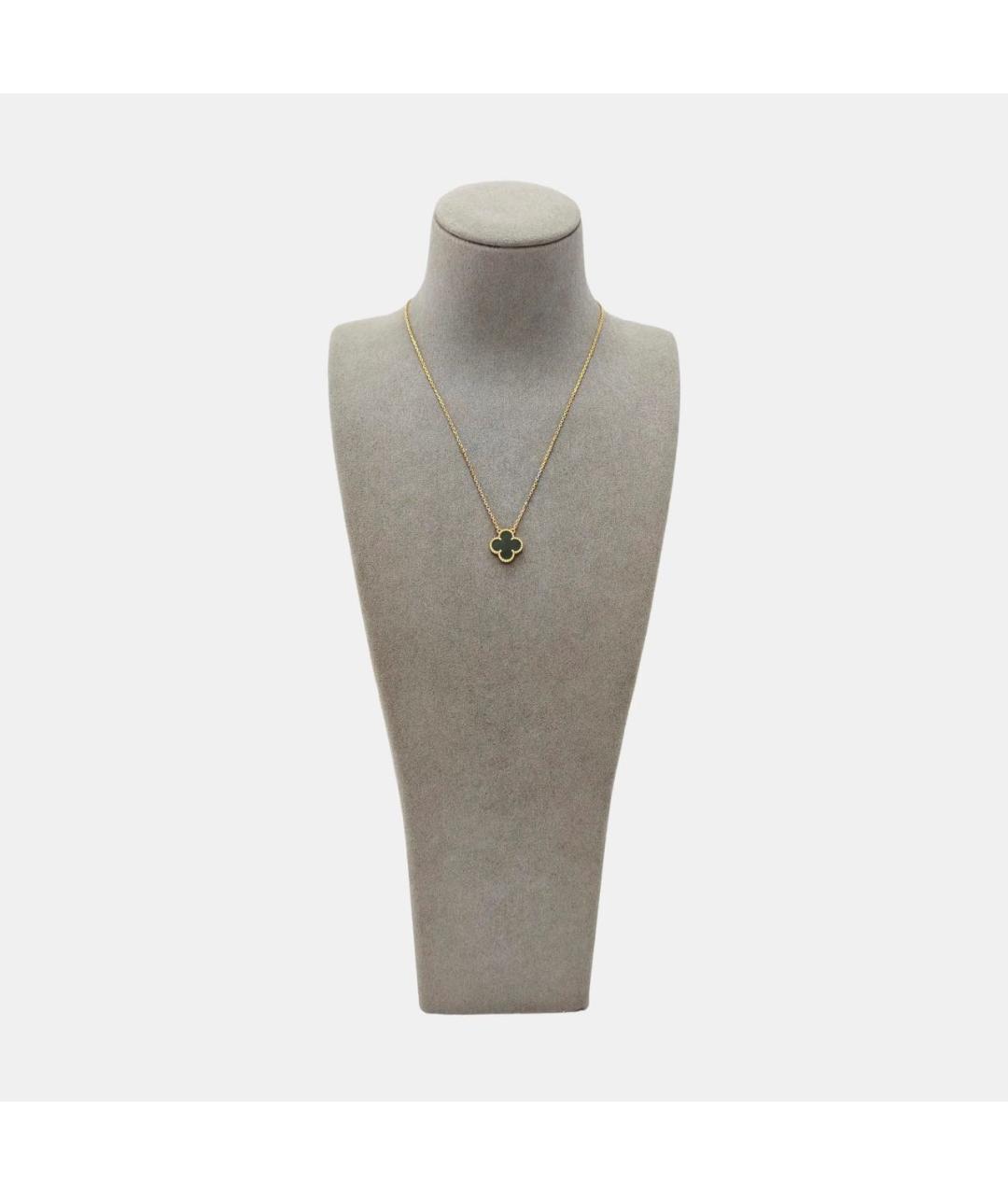 VAN CLEEF & ARPELS Зеленая подвеска, фото 2