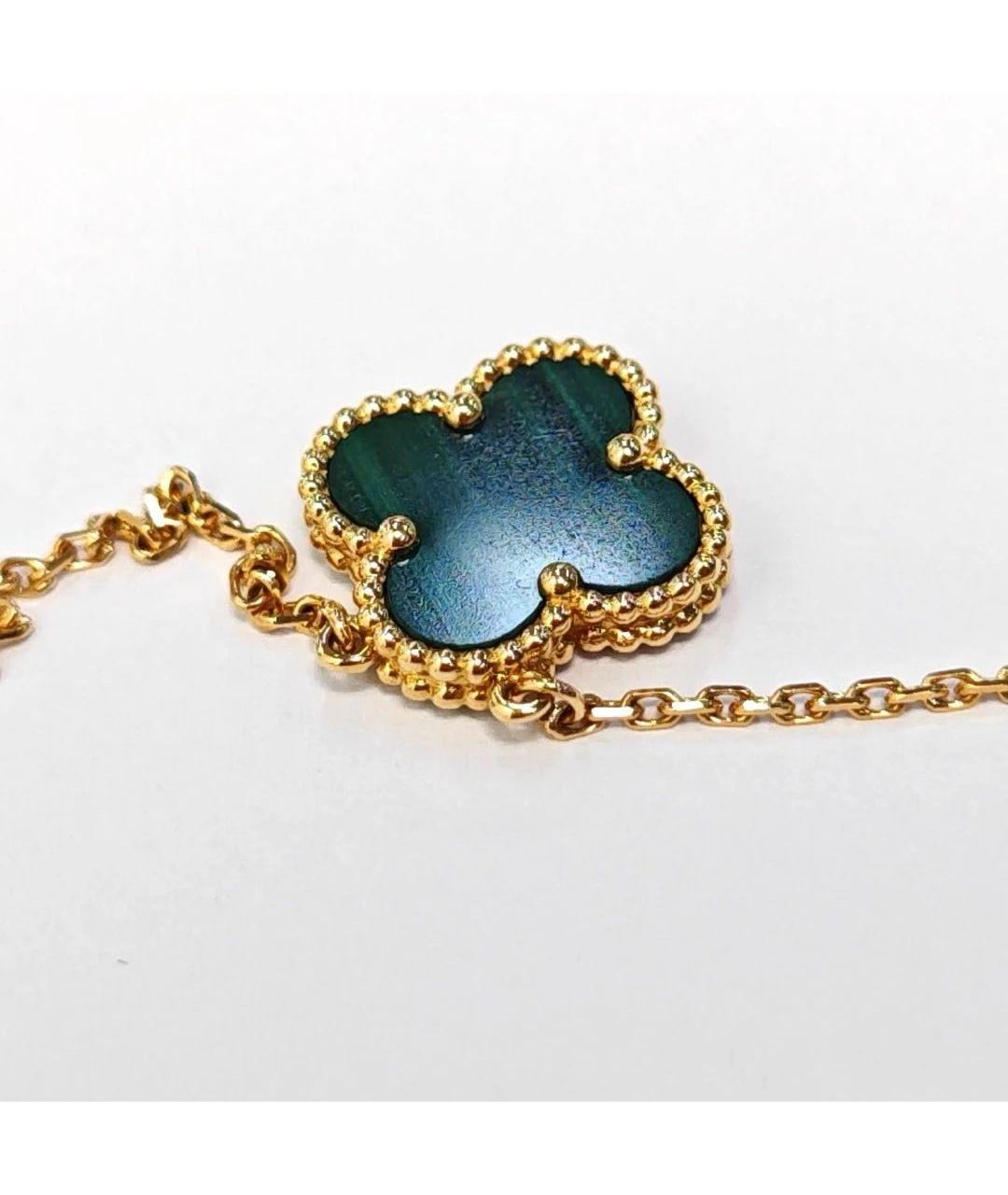 VAN CLEEF & ARPELS Зеленая подвеска, фото 5