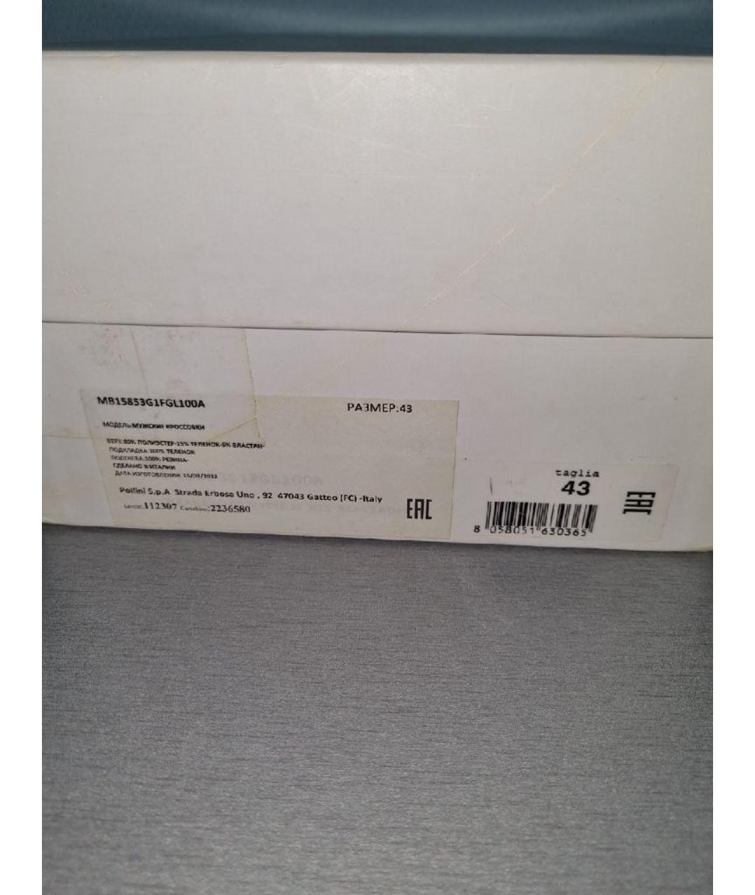 MOSCHINO Черные низкие кроссовки / кеды, фото 8