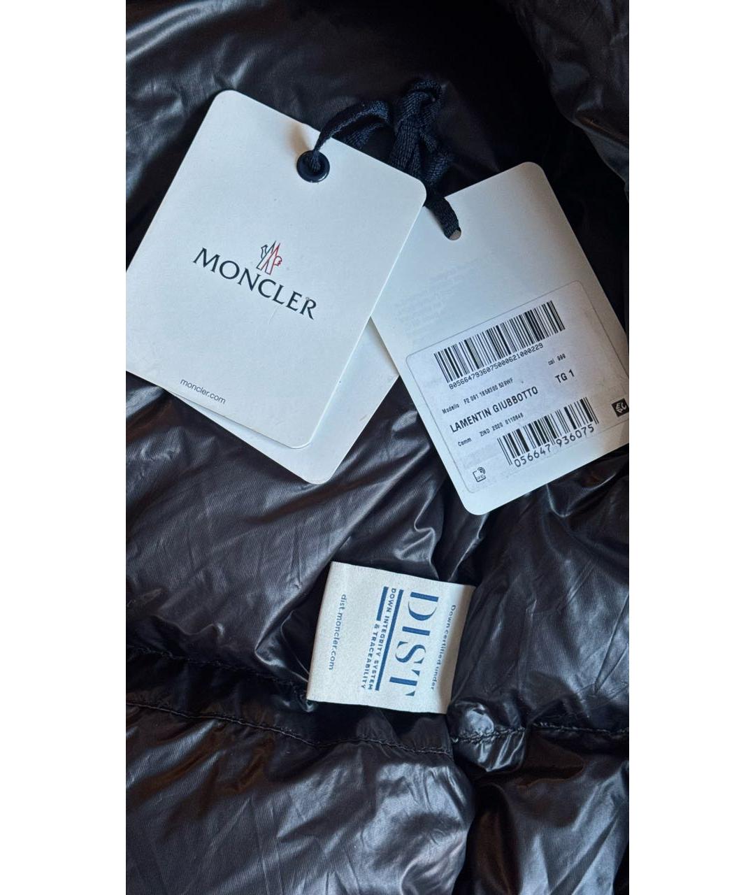 MONCLER Черный пуховик, фото 4