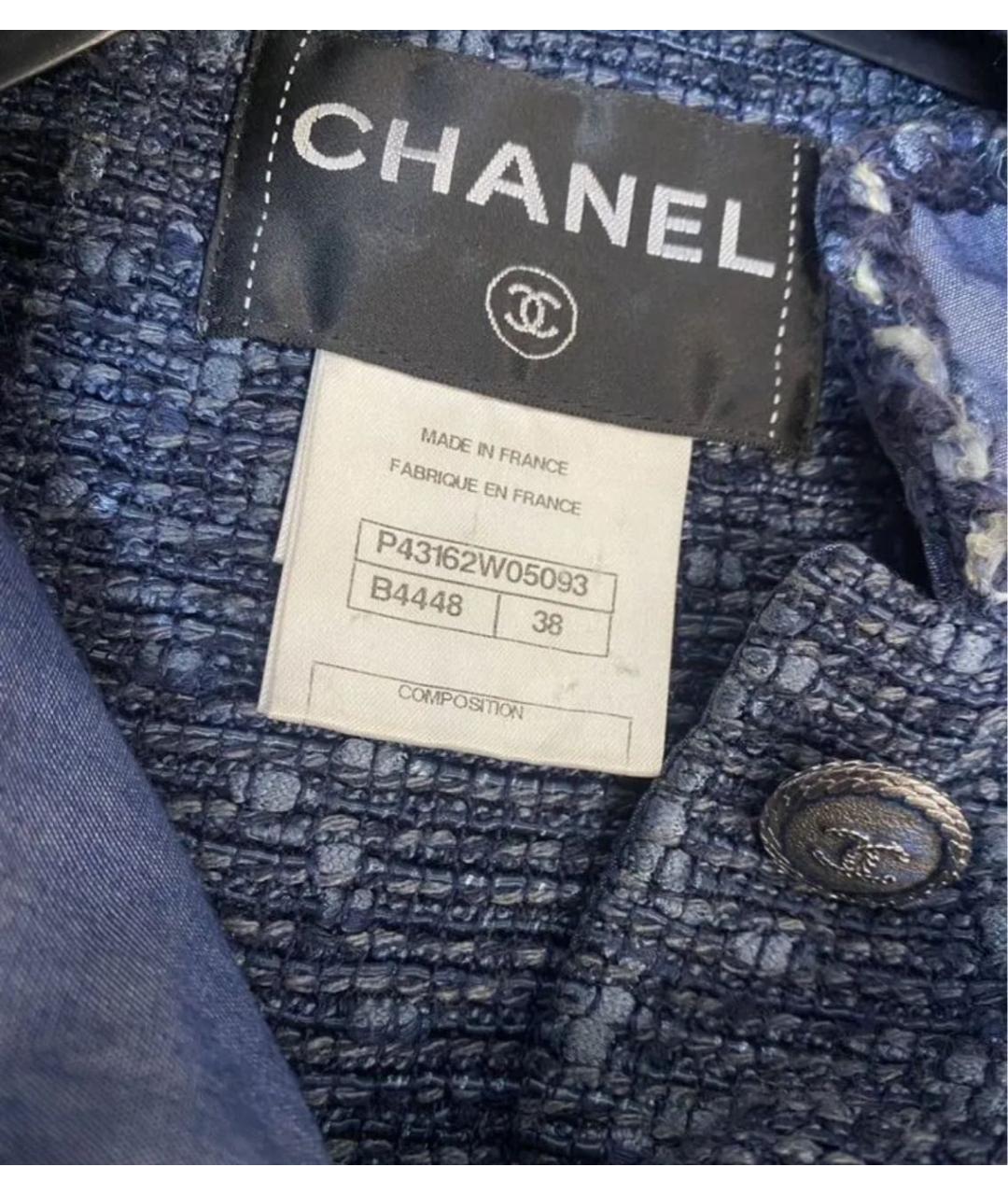 CHANEL Темно-синий твидовый жакет/пиджак, фото 5