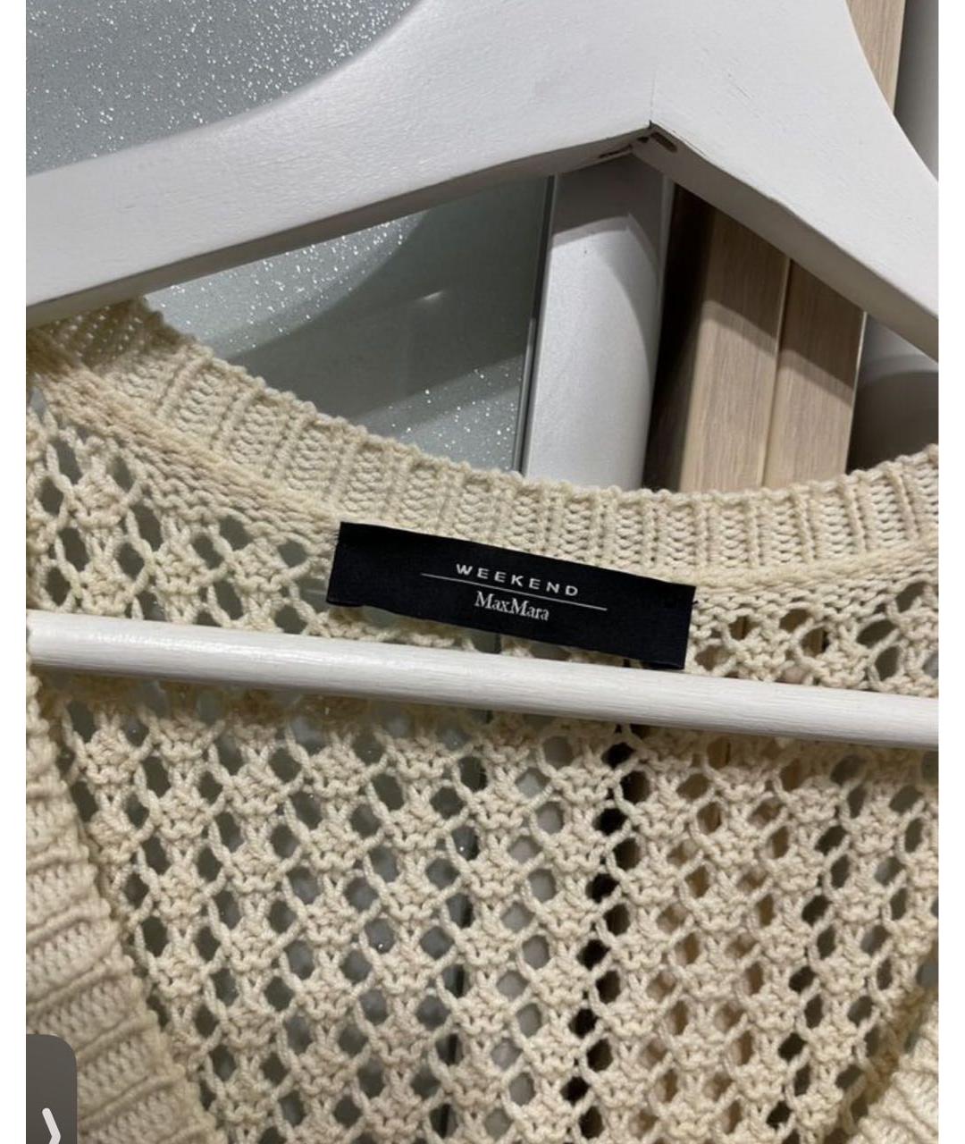 WEEKEND MAX MARA Бежевое хлопковое повседневное платье, фото 8