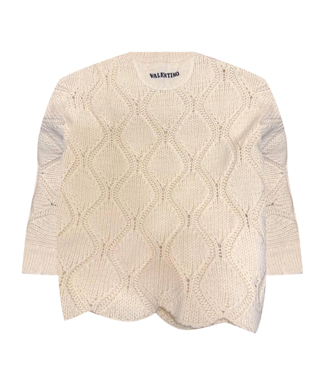 VALENTINO Бежевый шерстяной джемпер / свитер, фото 1
