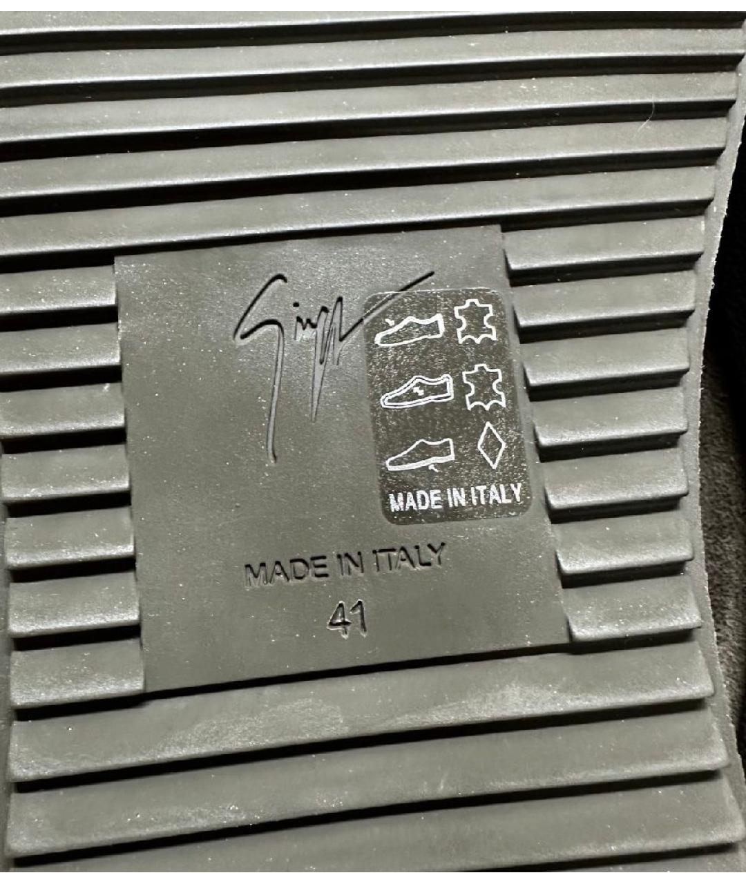 GIUSEPPE ZANOTTI DESIGN Бежевые замшевые высокие ботинки, фото 7