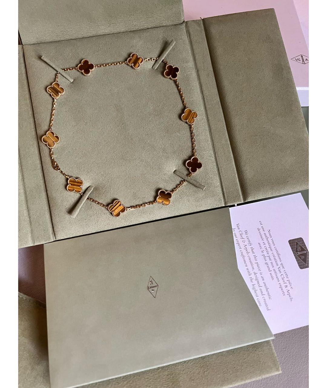 VAN CLEEF & ARPELS Коричневое колье из желтого золота, фото 4