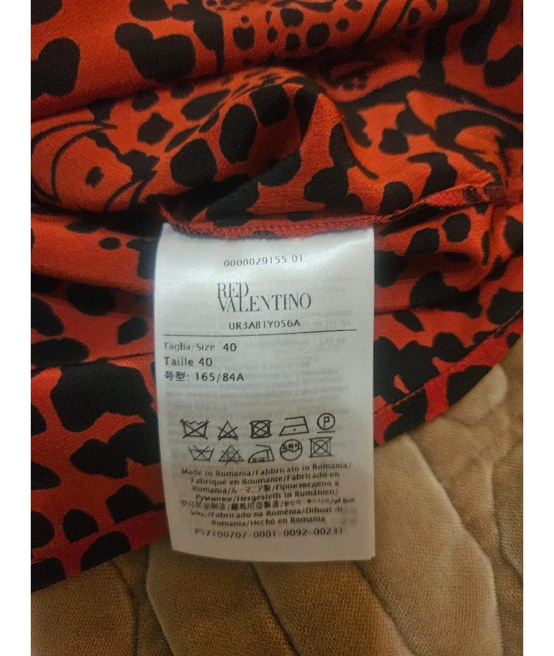 RED VALENTINO Красная шелковая блузы, фото 4