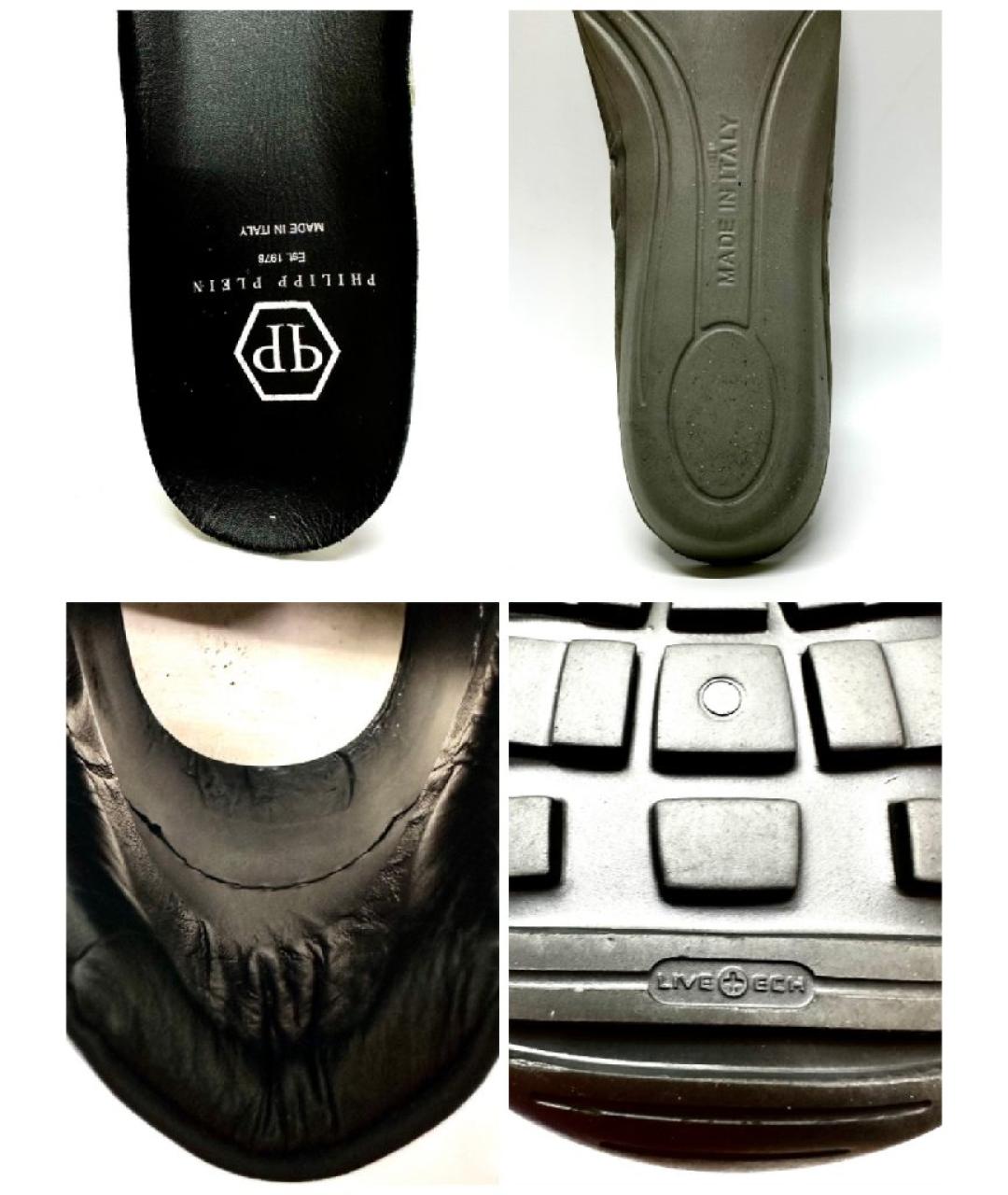 PHILIPP PLEIN Черные кожаные низкие кроссовки / кеды, фото 9