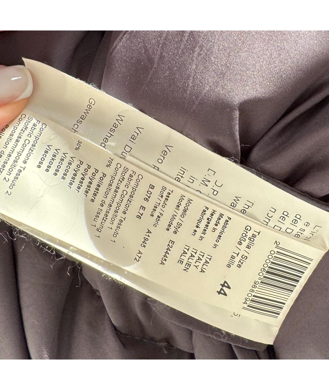 PESERICO Серый полиэстеровый пуховик, фото 5