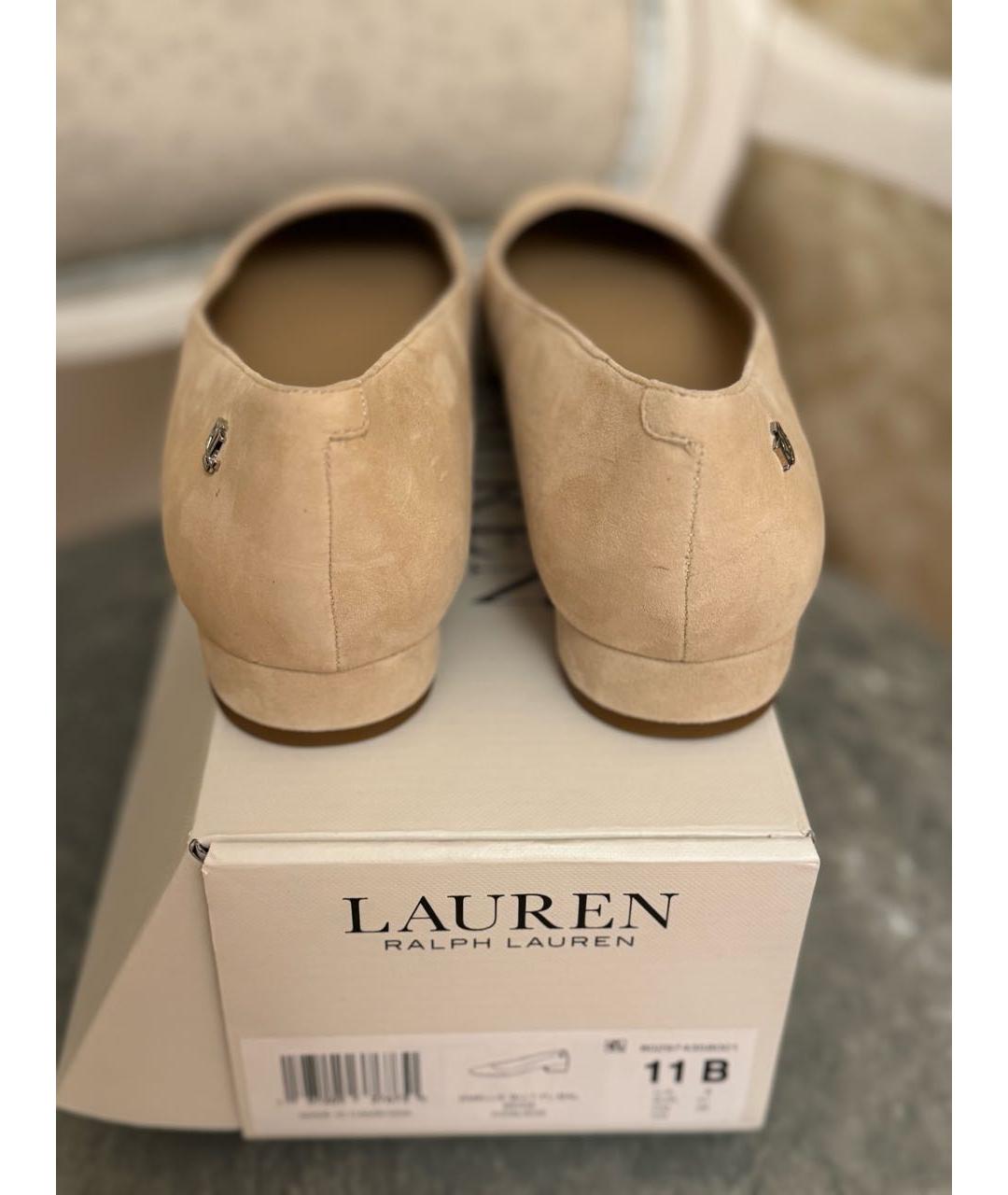 RALPH LAUREN Бежевые замшевые балетки, фото 4