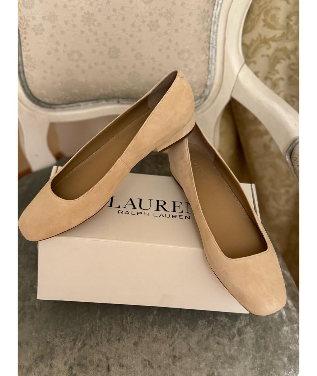 RALPH LAUREN Бежевые замшевые балетки, фото 2