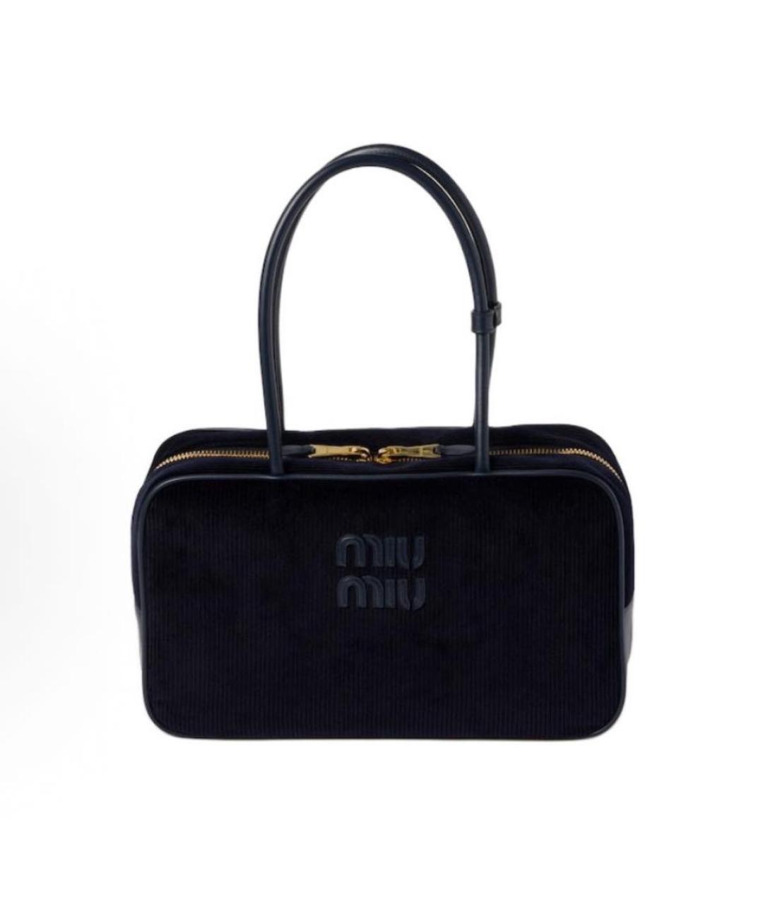 MIU MIU Темно-синяя сумка с короткими ручками, фото 9