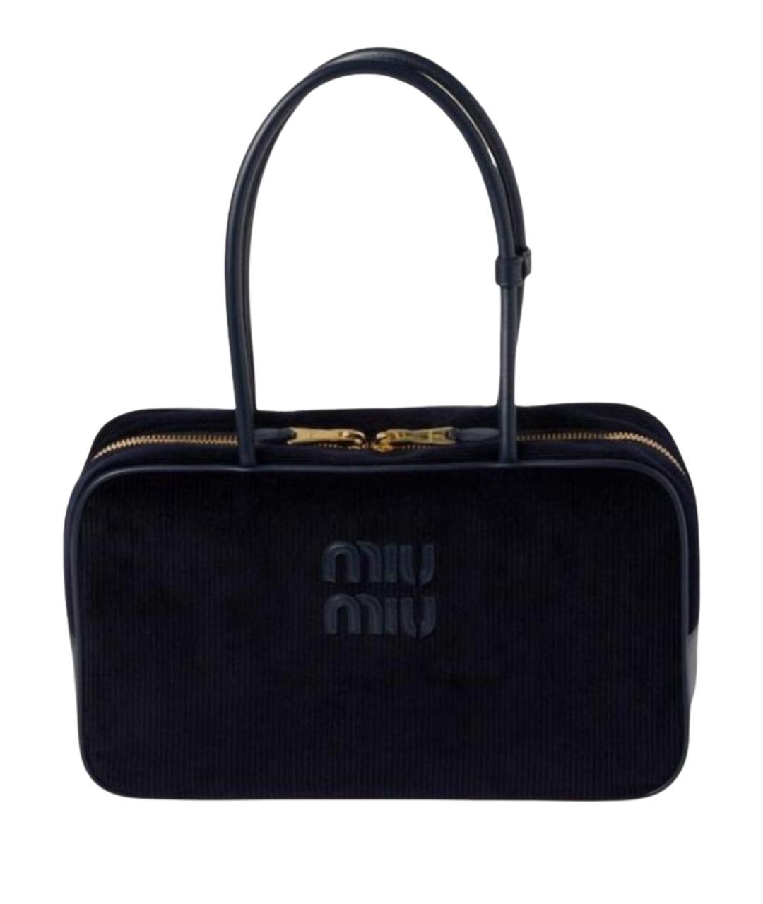 MIU MIU Темно-синяя сумка с короткими ручками, фото 1