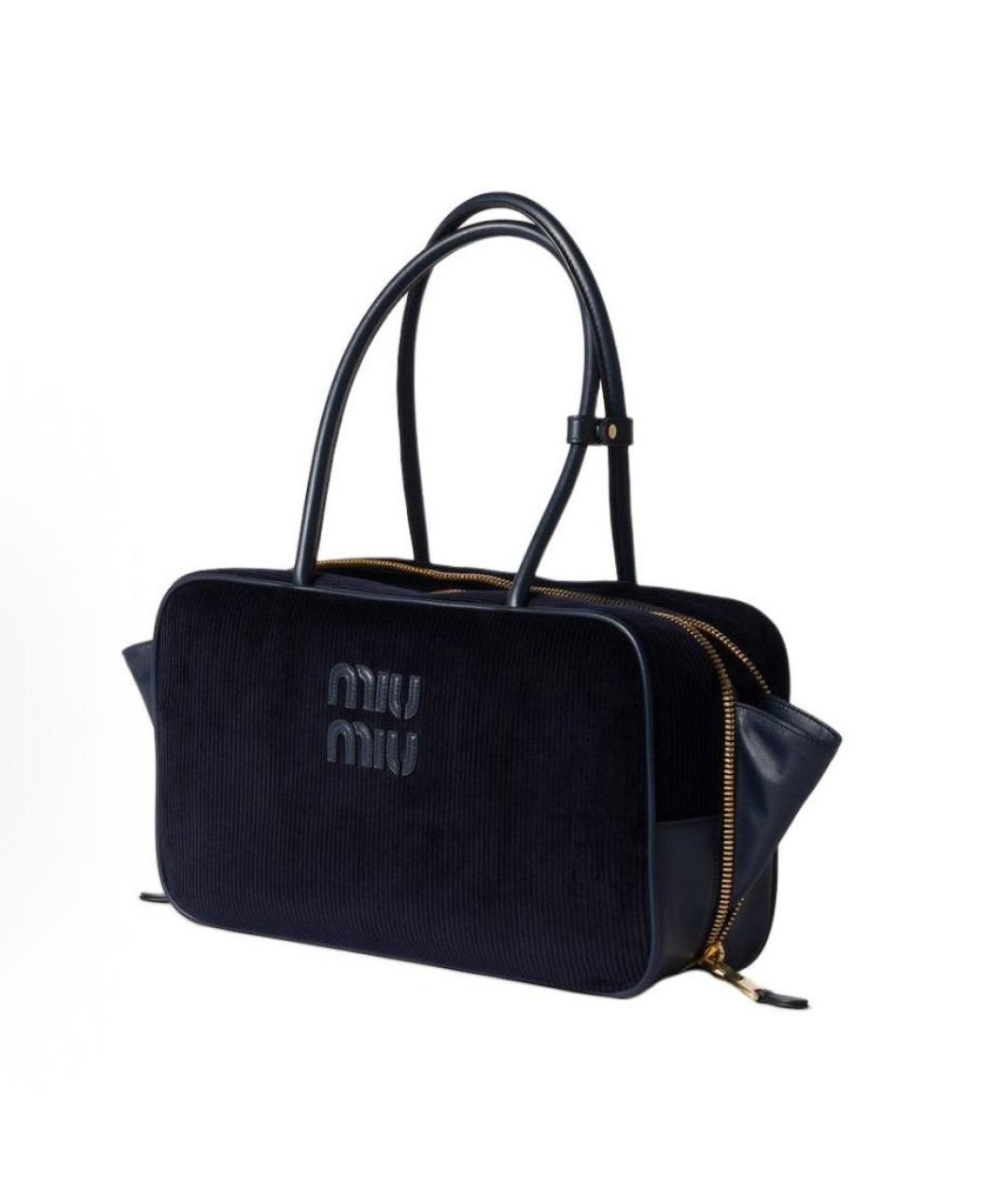 MIU MIU Темно-синяя сумка с короткими ручками, фото 2