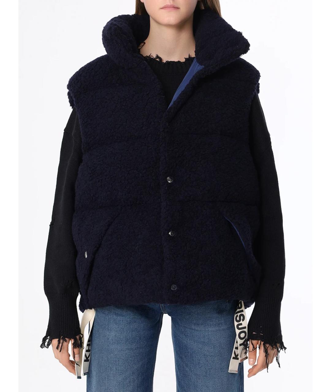 KHRISJOY Синий жилет, фото 4