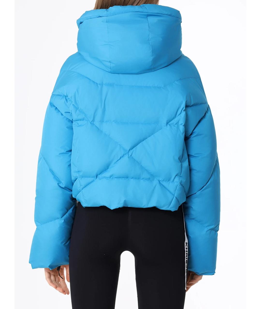 KHRISJOY Голубой полиамидовый пуховик, фото 3