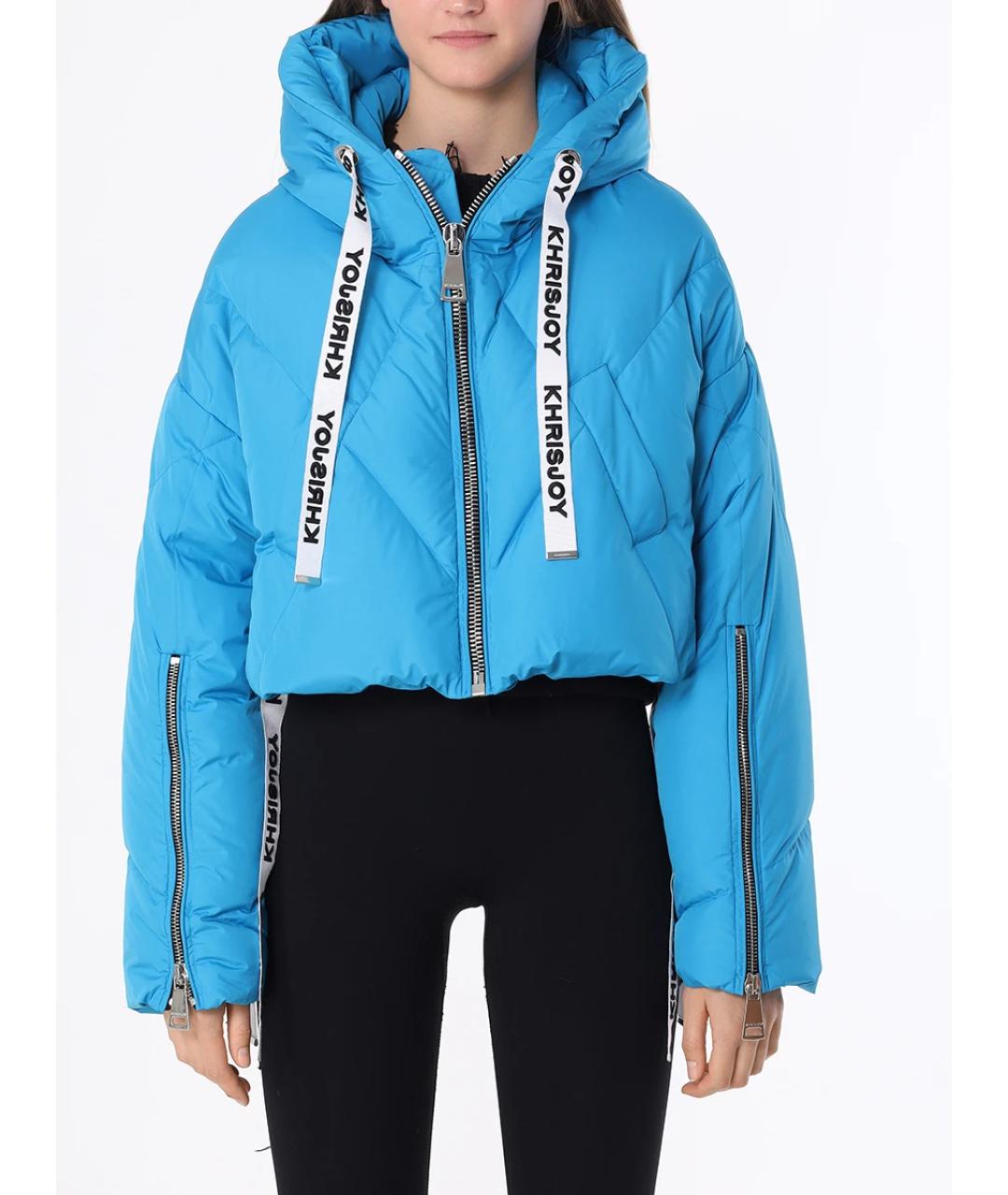 KHRISJOY Голубой полиамидовый пуховик, фото 4