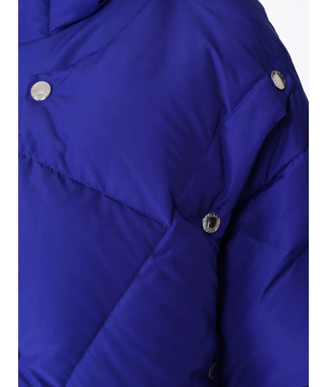 KHRISJOY Синий полиэстеровый пуховик, фото 5