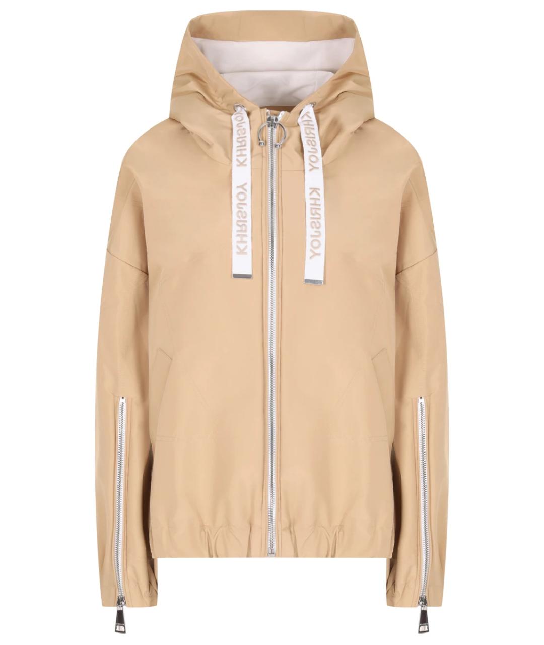 KHRISJOY Бежевая полиэстеровая куртка, фото 1