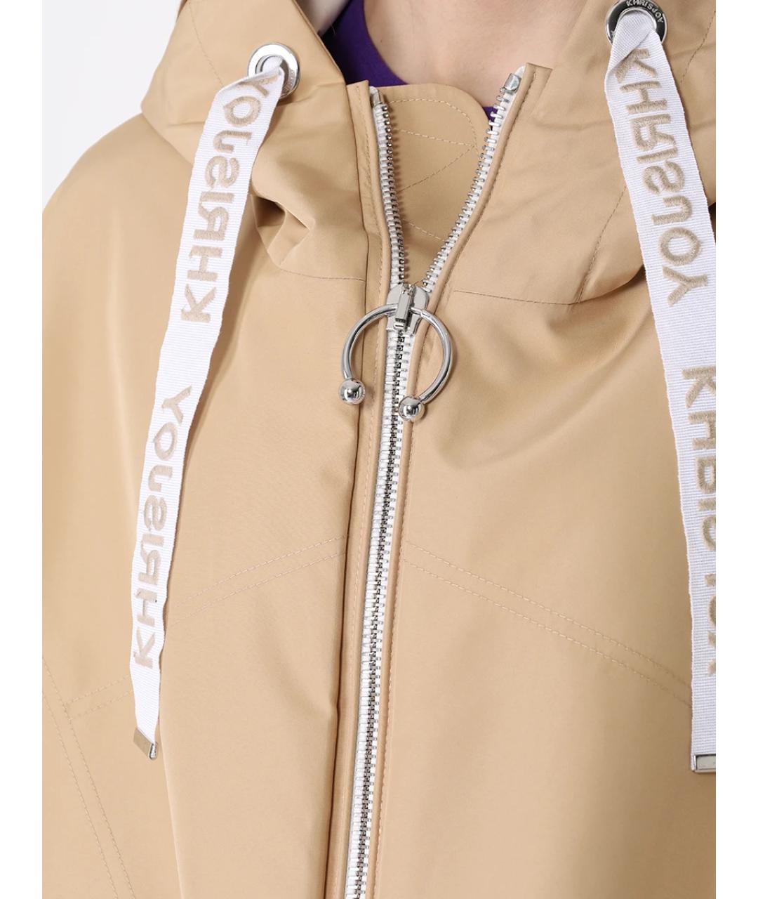 KHRISJOY Бежевая полиэстеровая куртка, фото 5