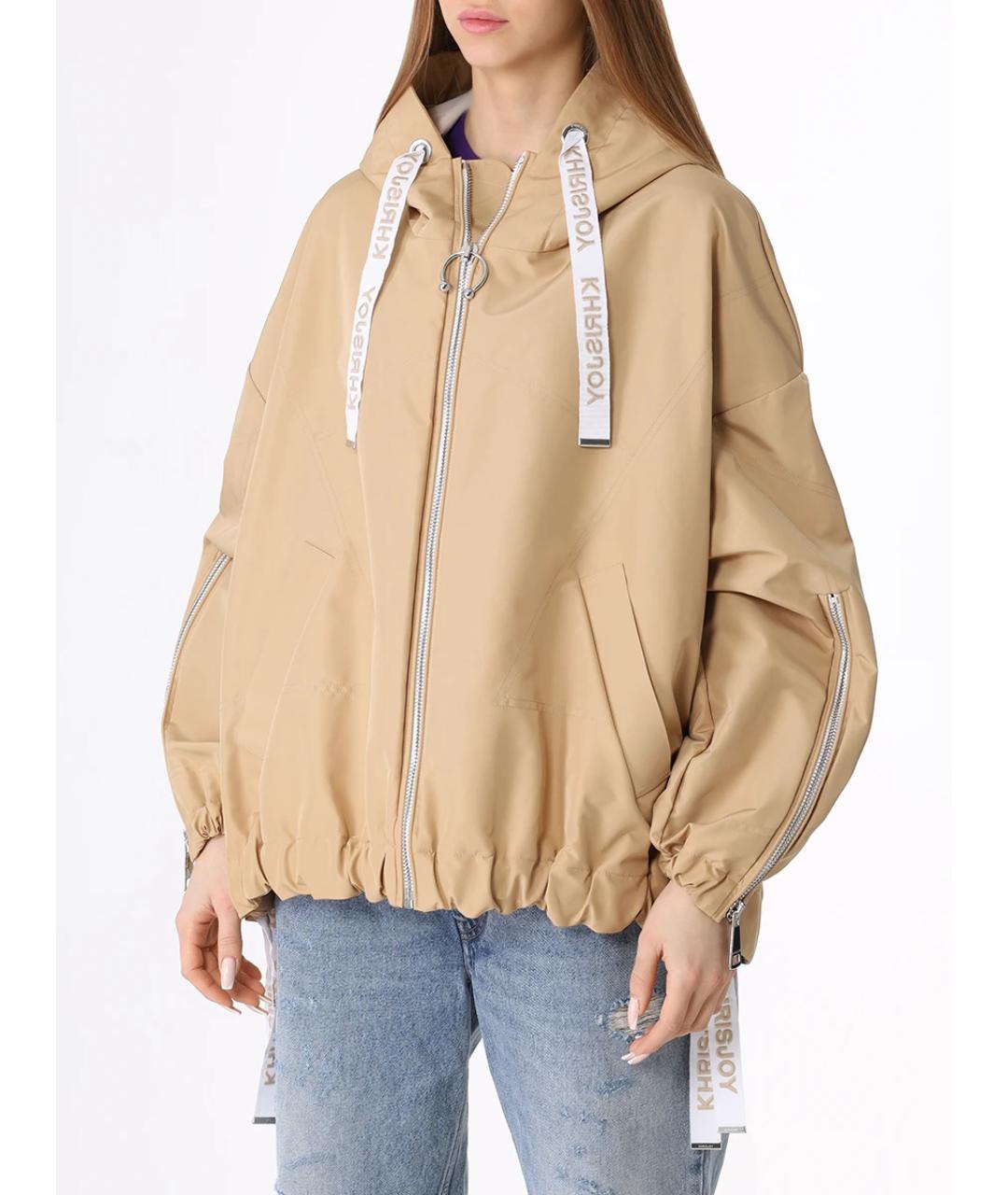 KHRISJOY Бежевая полиэстеровая куртка, фото 4