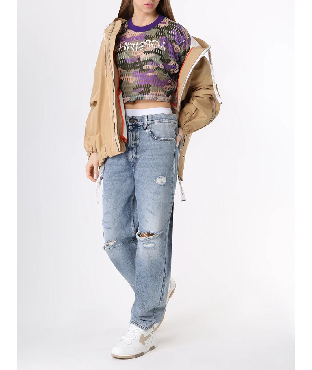 KHRISJOY Бежевая полиэстеровая куртка, фото 2