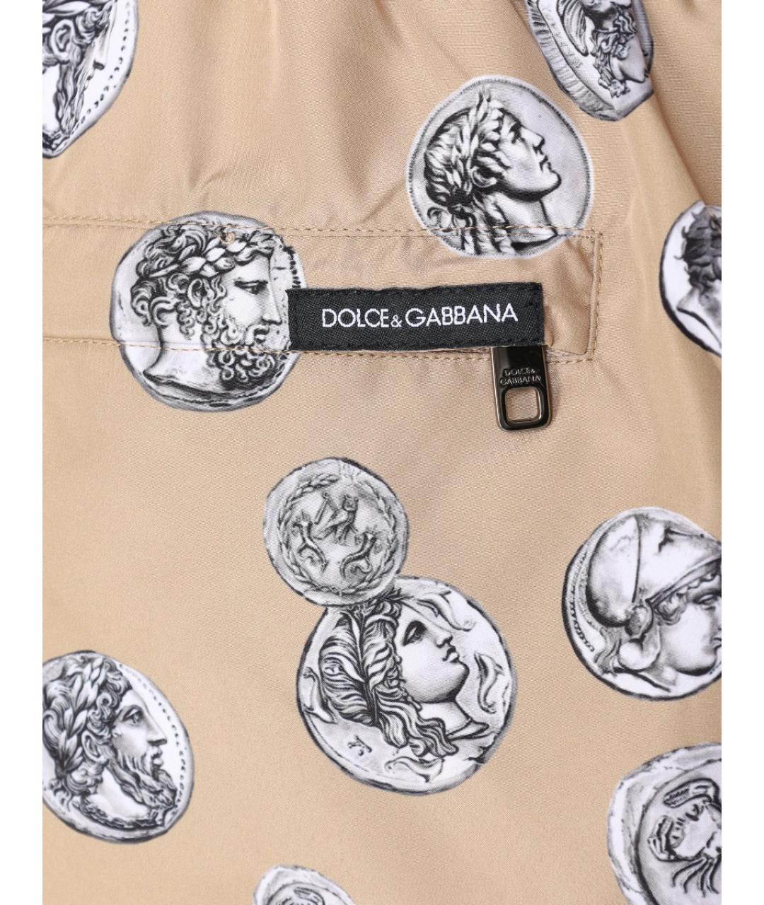 DOLCE&GABBANA Мульти полиамидовые шорты, фото 4