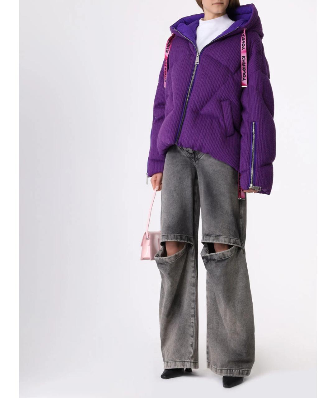 KHRISJOY Фиолетовый полиэстеровый пуховик, фото 2
