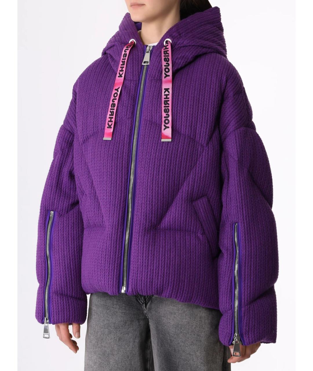 KHRISJOY Фиолетовый полиэстеровый пуховик, фото 4