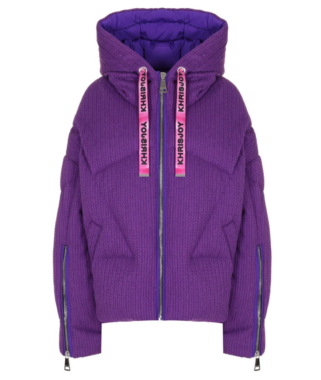 KHRISJOY Фиолетовый полиэстеровый пуховик, фото 1
