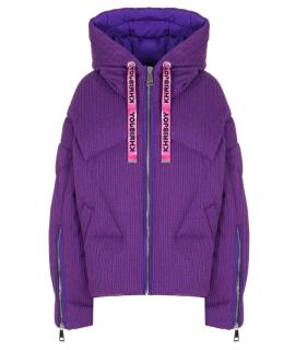 KHRISJOY Пуховик