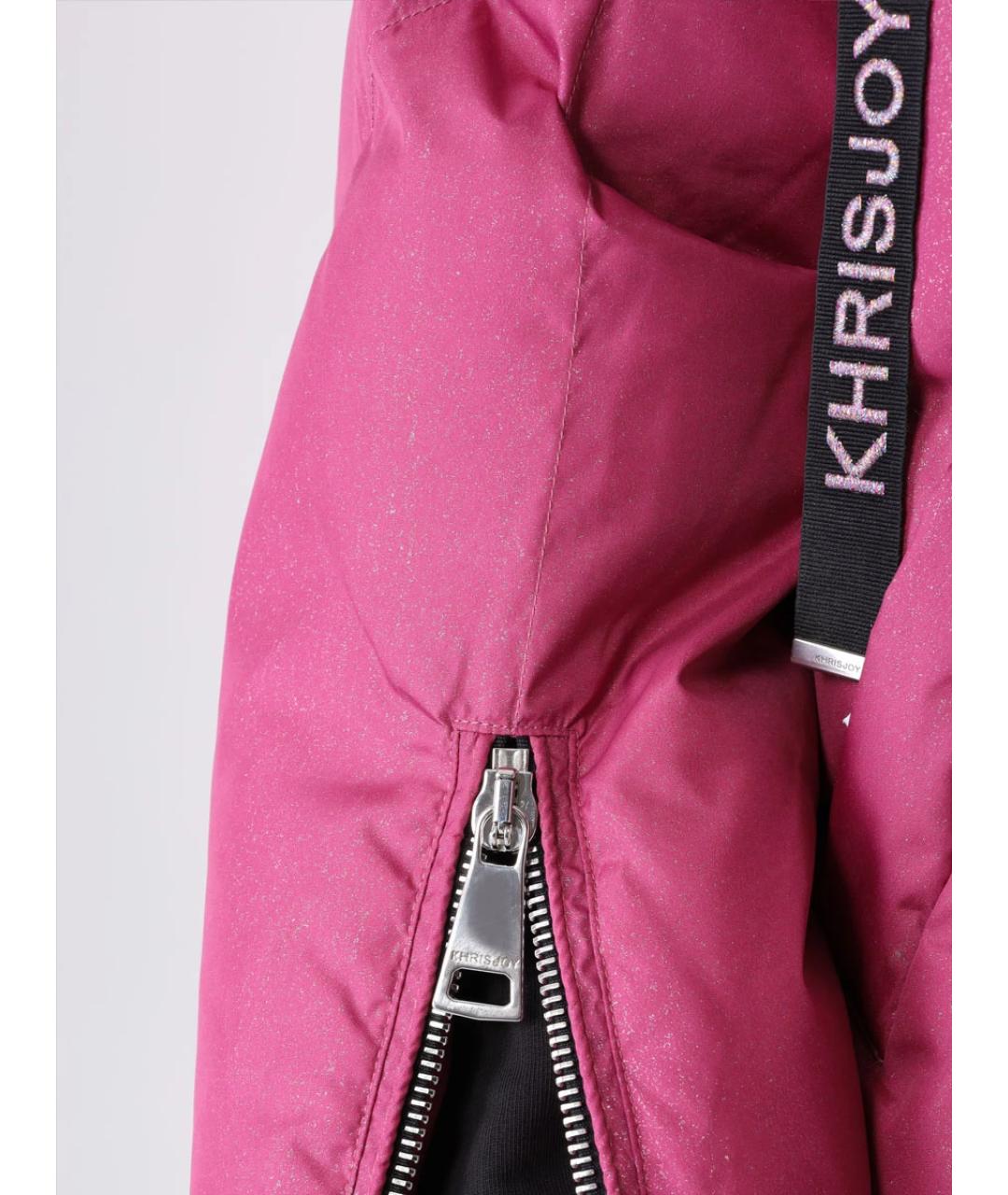 KHRISJOY Розовый полиэстеровый пуховик, фото 5