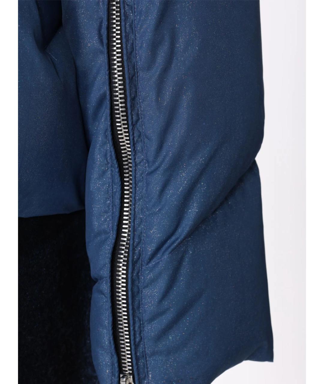 KHRISJOY Синий полиэстеровый пуховик, фото 5