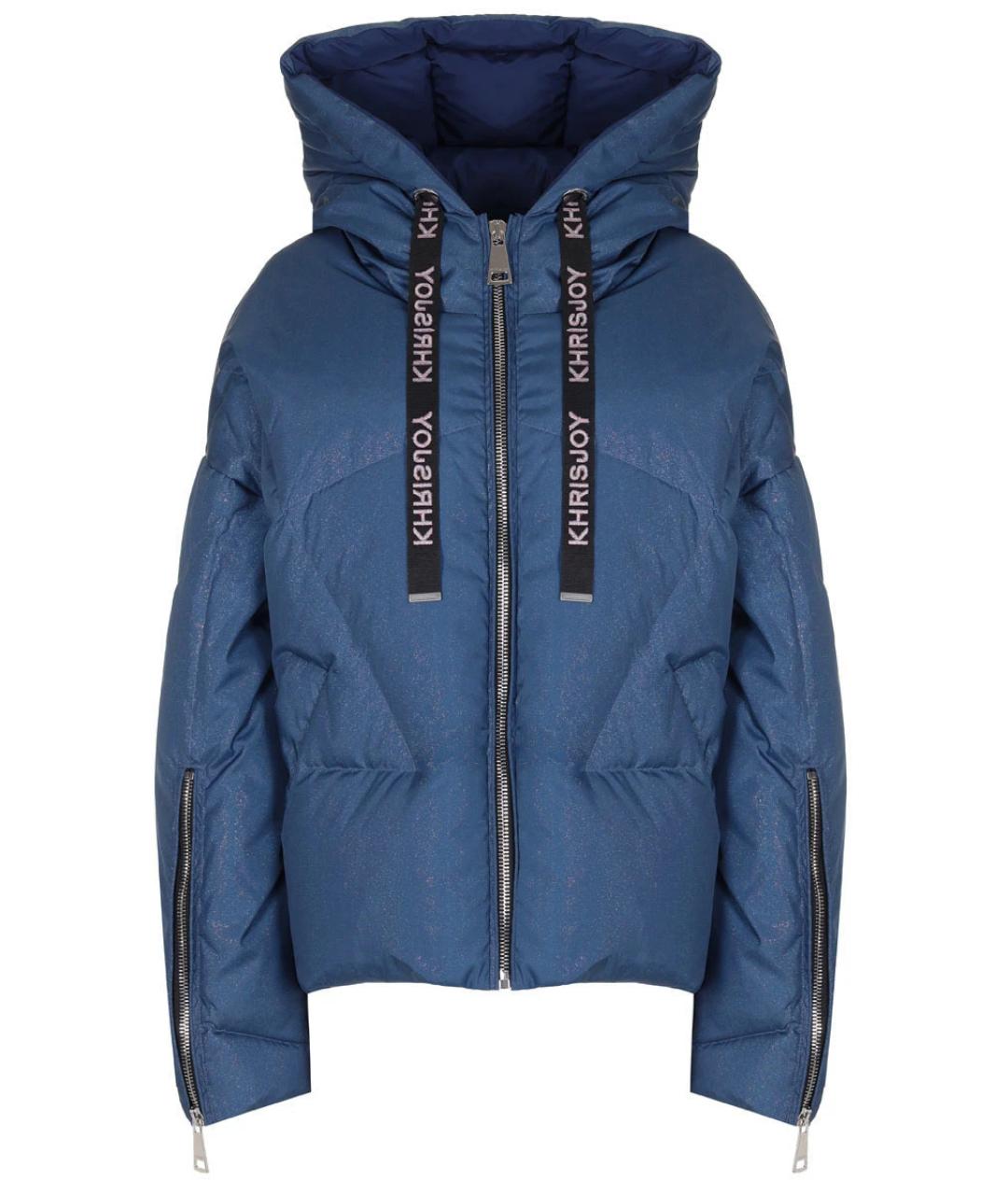 KHRISJOY Синий полиэстеровый пуховик, фото 1